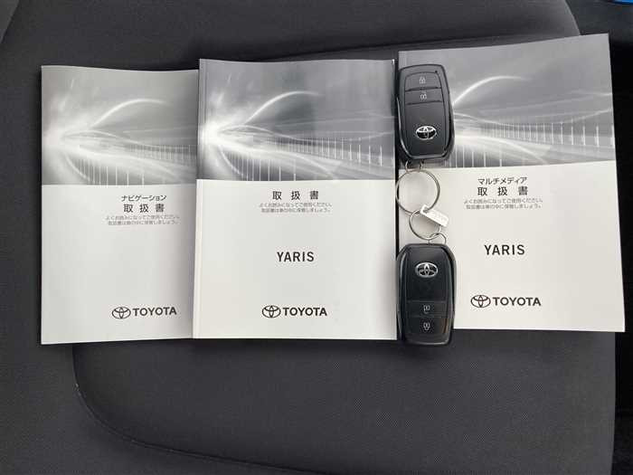 2021 Toyota Yaris 5BA-KSP210 (UW-69ad0003381e3)[21]