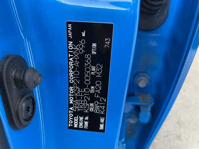 2021 Toyota Yaris 5BA-KSP210 (UW-69ad0003381e3)[25]