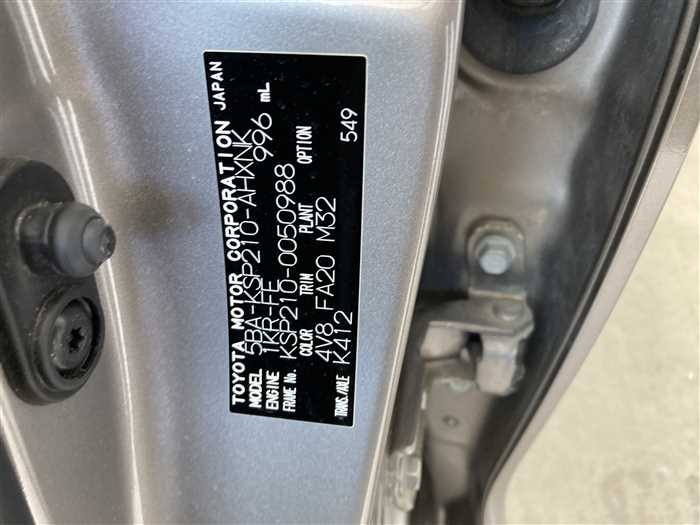 2021 Toyota Yaris 5BA-KSP210 (UW-69ad0003e9662)[25]
