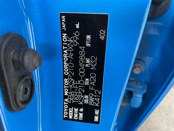 2021 Toyota Yaris 5BA-KSP210 (UW-69ad0004480bd)[25]