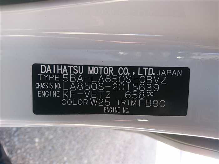 2025 Daihatsu Move LA850S (UW-69b2792f4957a)[28]