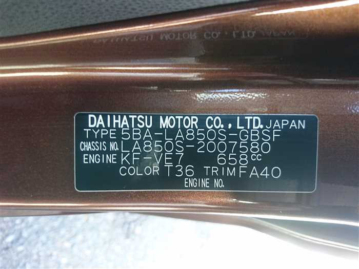 2025 Daihatsu Move LA850S (UW-69b2792f6d909)[28]