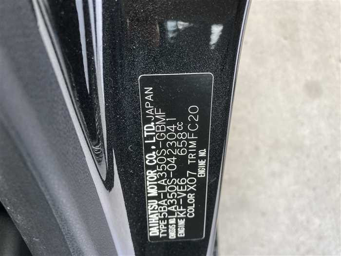 2025 Daihatsu Mira es 5BA-LA350S (UW-69b2791c80863)[25]