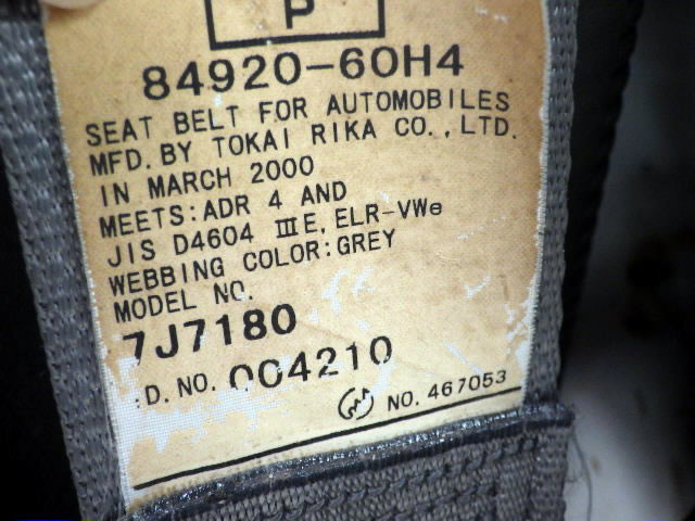 2000 Suzuki Carry Truck DA52T (UW-69c4a013a9739)[15]