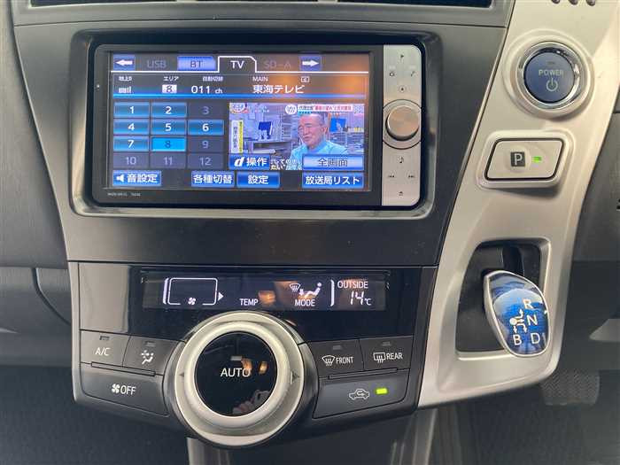 2012 Toyota Prius alpha DAA-ZVW41W (UW-69b2791410d9c)[21]