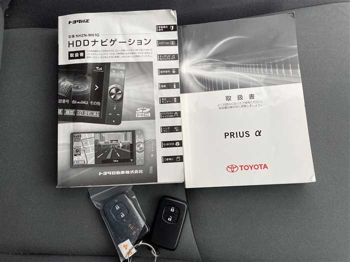 2012 Toyota Prius alpha DAA-ZVW41W (UW-69b2791410d9c)[22]