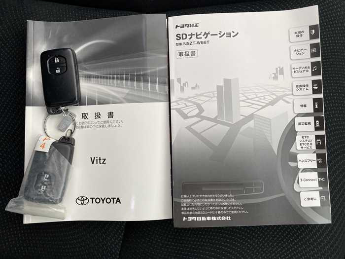 2017 Toyota Vitz DAA-NHP130 (UW-69b27915a41d2)[22]