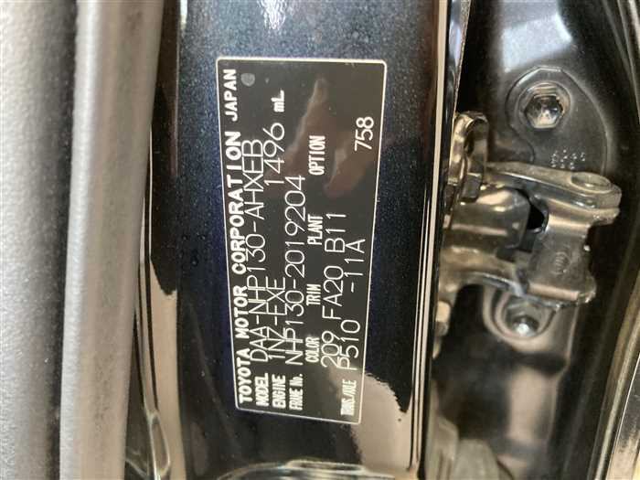 2017 Toyota Vitz DAA-NHP130 (UW-69b27915a41d2)[26]