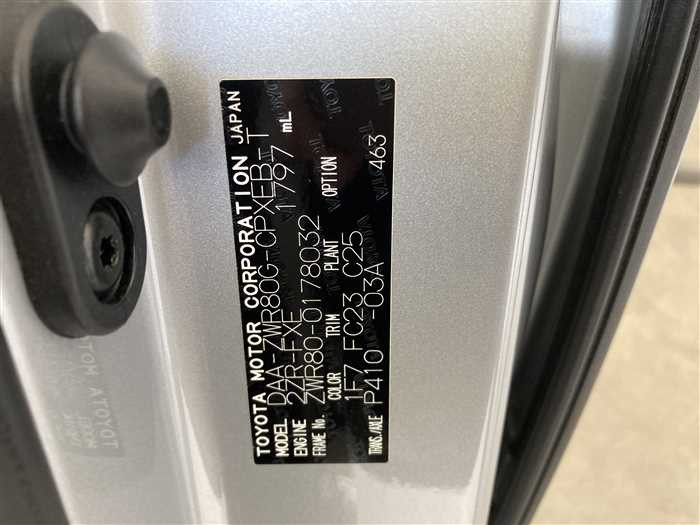 2016 Toyota Esquire DAA-ZWR80G (UW-69b279160e32d)[29]