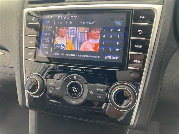 2014 Subaru Levorg DBA-VM4 (UW-69b2791653d7e)[19]