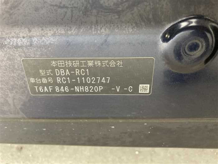 2015 Honda Odyssey DBA-RC1 (UW-69b279165c6c5)[26]