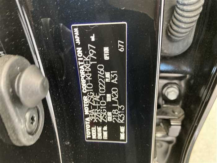 2023 Toyota CorollaCross 3BA-ZSG10 (UW-69b2791bb3e8a)[27]