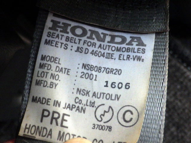 2001 Honda Vamos HM1 (UW-69c4a857167e1)[16]