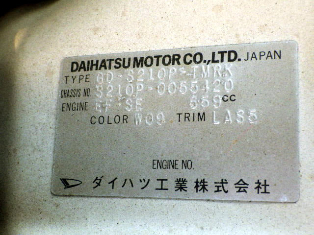 2000 Daihatsu Hijet Truck S210P (UW-69c4b6d0846ba)[21]