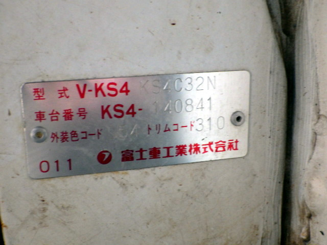 1993 Subaru Sambar KS4 (UW-69c4e3cd360b9)[21]