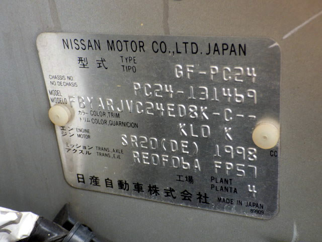 2001 Nissan Serena PC24 (UW-69d47c9ae147b)[24]