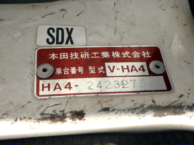 1999 Honda Acty Truck HA4 (UW-69fdaab8aa4f1)[21]