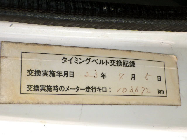 1999 Honda Acty Truck HA4 (UW-69fdaab8aa4f1)[20]