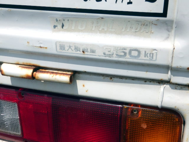 1999 Honda Acty Truck HA4 (UW-69fdaab8aa4f1)[30]