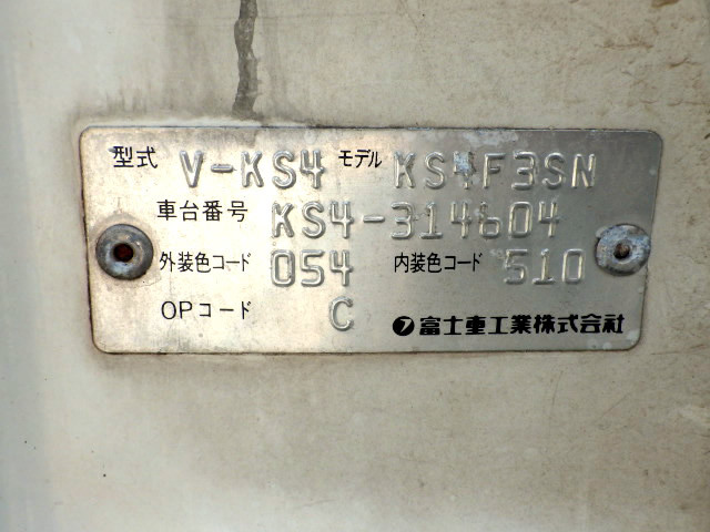 1997 Subaru Sambar KS4 (UW-69ddee20eb127)[20]