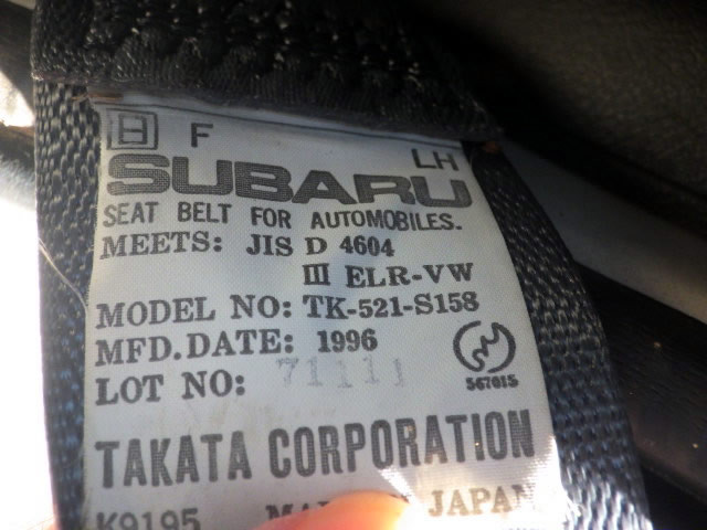 1997 Subaru Sambar KS4 (UW-69ddee20eb127)[15]