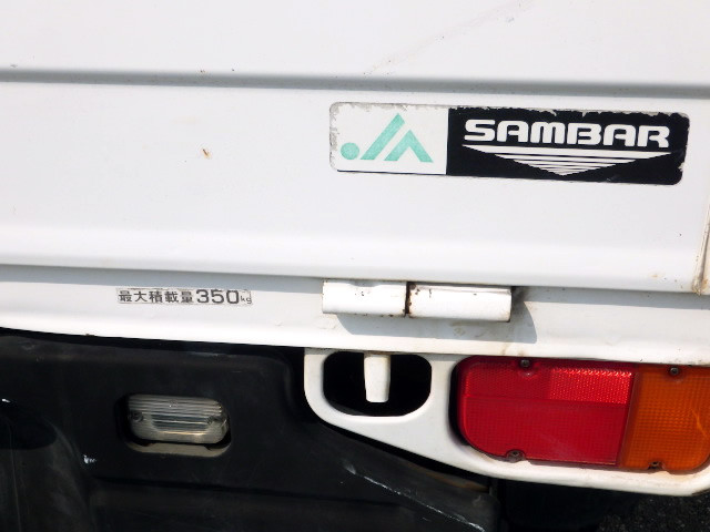 1994 Subaru Sambar KS3 (UW-69cb9b73d396d)[29]