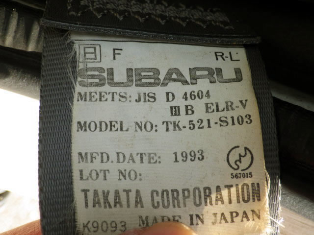1994 Subaru Sambar KS3 (UW-69cb9b73d396d)[15]