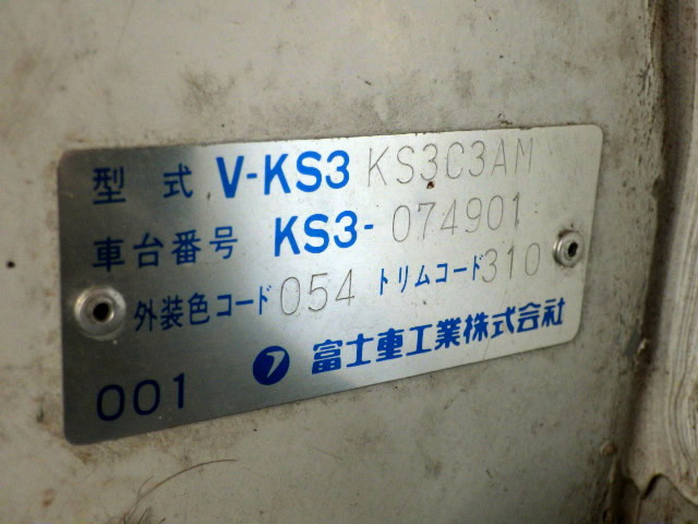 1994 Subaru Sambar KS3 (UW-69cb9b73d396d)[20]