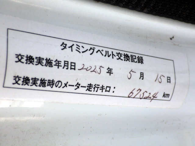 1991 Honda Acty Truck HA4 (UW-69cf3ce6a9d25)[20]