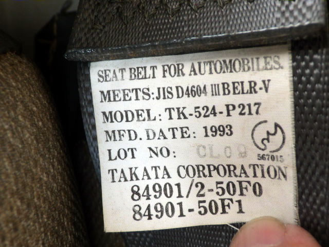 1994 Suzuki Carry Truck DD51T (UW-69cf5944732e0)[17]