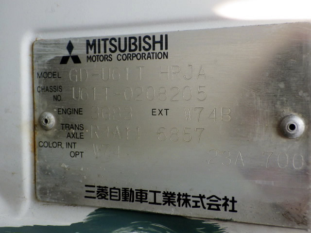 2000 Mitsubishi Minicab Truck U61T (UW-69d4813adec49)[20]