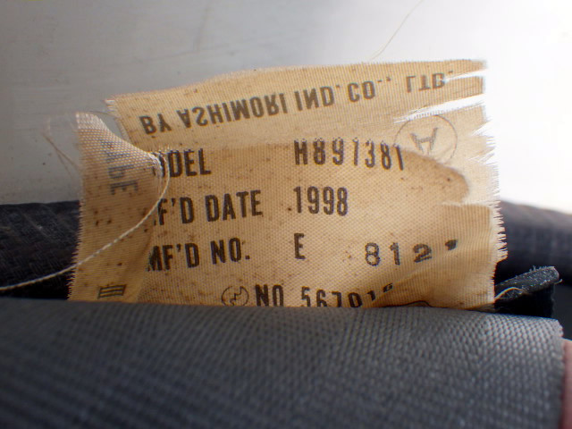 1999 Honda Acty Truck HA4 (UW-69ddaefa2d6b7)[15]