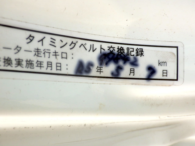 1999 Honda Acty Truck HA4 (UW-69ddaefa2d6b7)[20]
