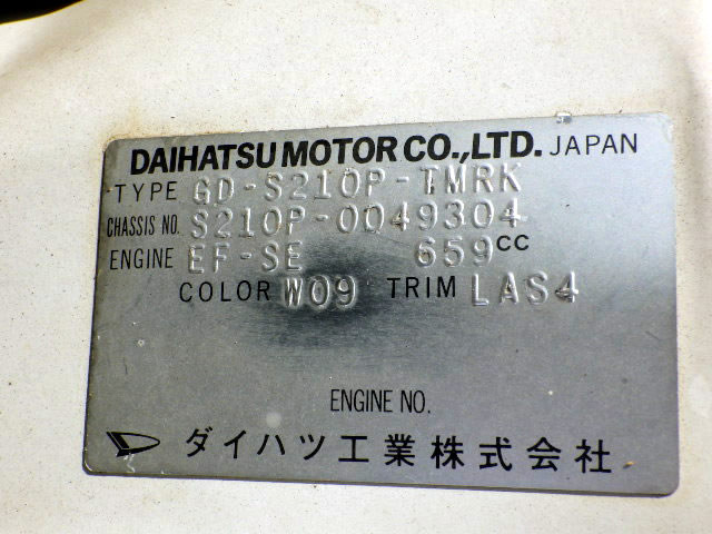 2000 Daihatsu Hijet Truck S210P (UW-69cf72211dfbc)[21]