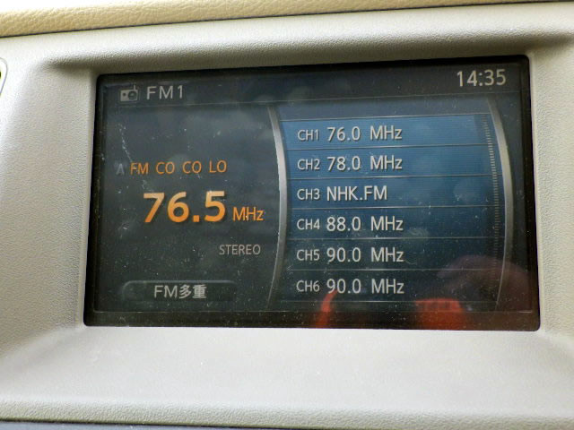 2010 Nissan Murano TZ51 (UW-69ce354671793)[11]