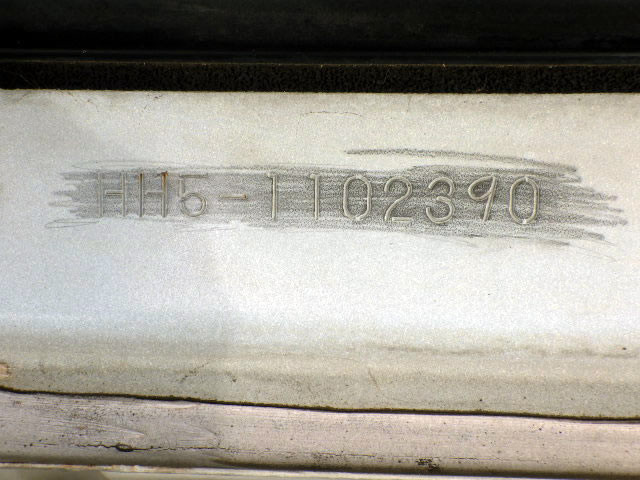 2000 Honda Acty HH5 (UW-69d4b0e846861)[22]