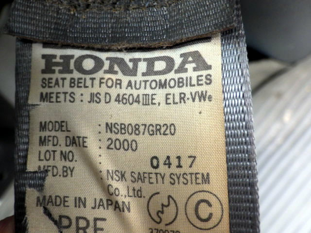 2000 Honda Acty HH5 (UW-69d4b0e846861)[15]