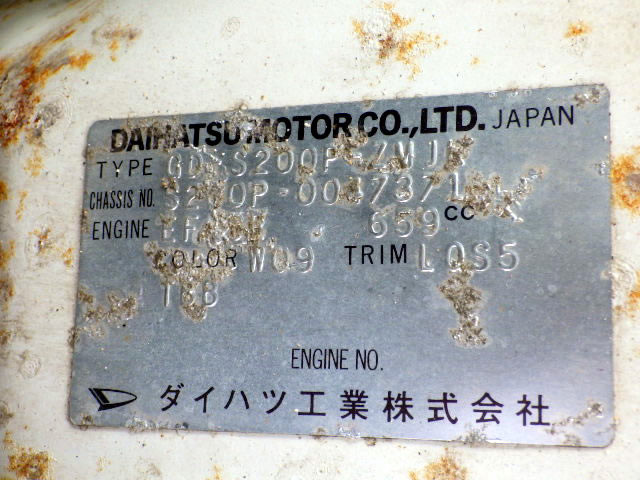 2000 Daihatsu Hijet Truck S200P (UW-69e19f46d9b56)[21]
