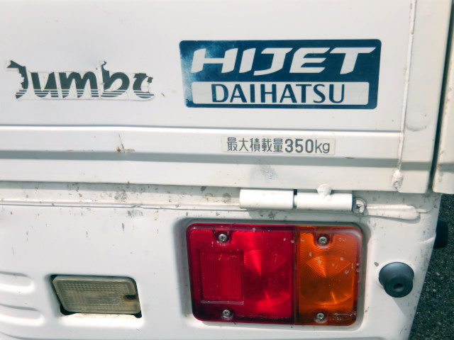 2000 Daihatsu Hijet Truck S200P (UW-69e19f46d9b56)[30]