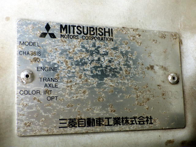 1994 Mitsubishi Minicab Truck U41T (UW-69d4bfa9571af)[22]