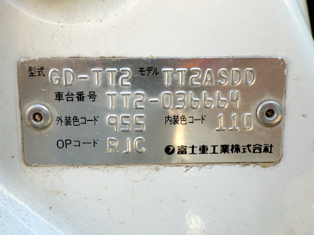 2000 Subaru Sambar TT2 (UW-69d87ae619a5e)[20]