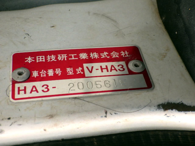 1991 Honda Acty Truck HA3 (UW-69d4c63405ed8)[20]