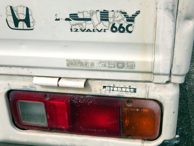 1991 Honda Acty Truck HA3 (UW-69d4c63405ed8)[29]