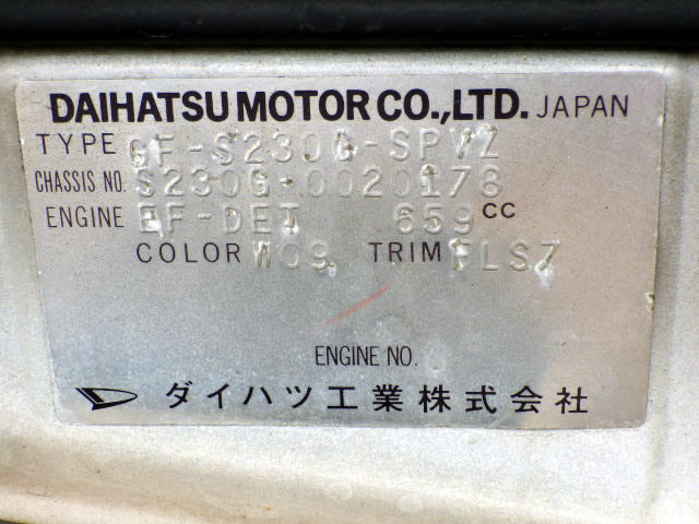 2001 Daihatsu Atrai S230G (UW-69d4ce88b7fd7)[23]