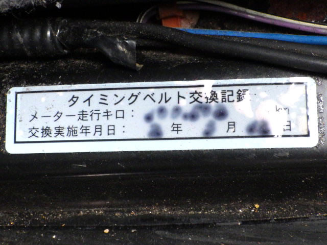 2001 Daihatsu Atrai S230G (UW-69d4ce88b7fd7)[22]