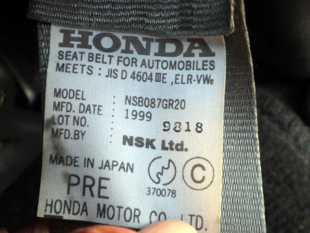 1999 Honda Vamos HM1 (UW-69d8a77deb808)[15]