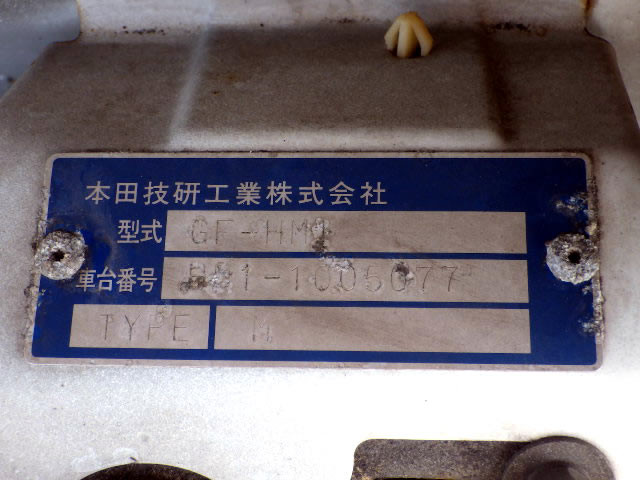 1999 Honda Vamos HM1 (UW-69d8a77deb808)[21]