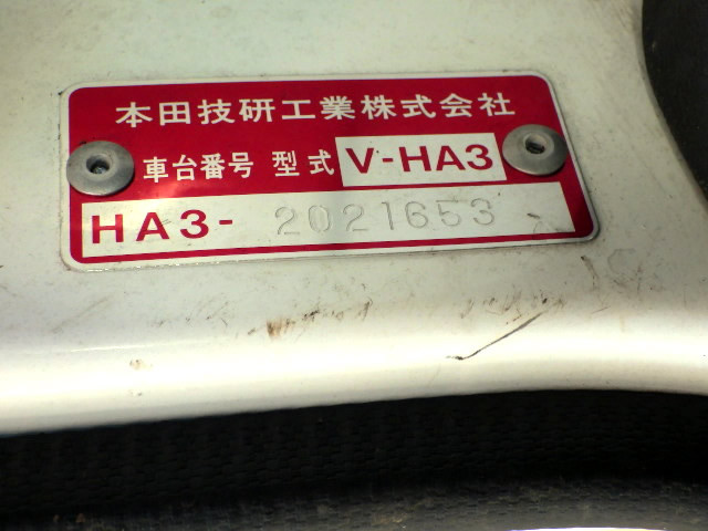 1992 Honda Acty Truck HA3 (UW-69d8affac51a3)[20]