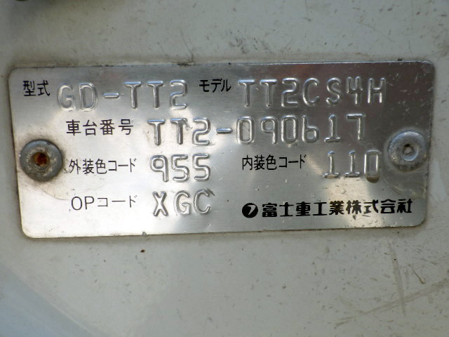 2001 Subaru Sambar TT2 (UW-69ddf7ef3afde)[21]