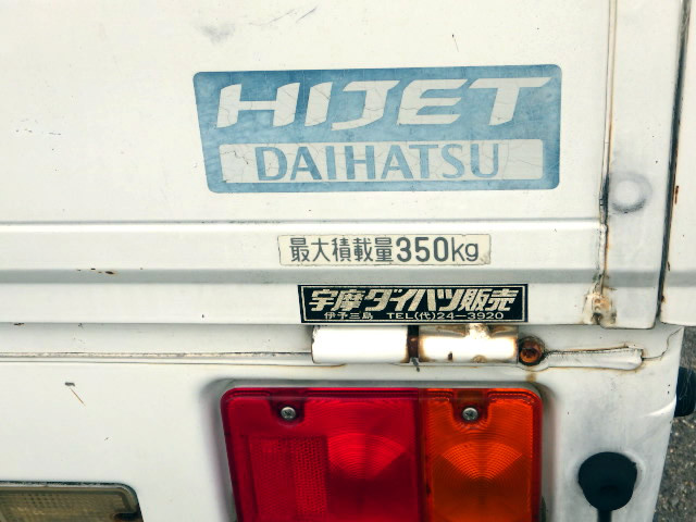1999 Daihatsu Hijet Truck S200P (UW-69e72bc5c8b0b)[29]